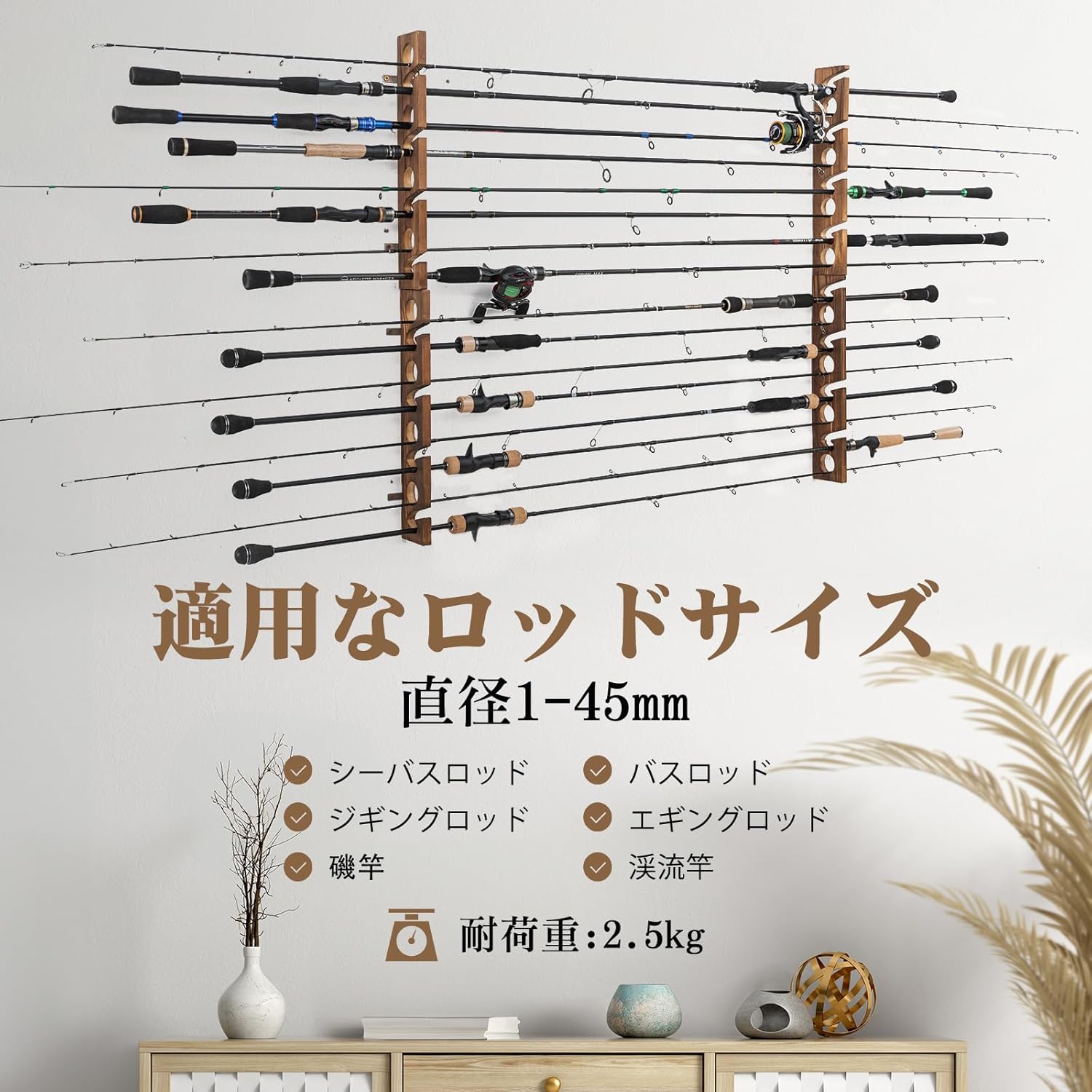 Goture Wood Fishing Rod Holder - Fishing Rod Rack review and price
