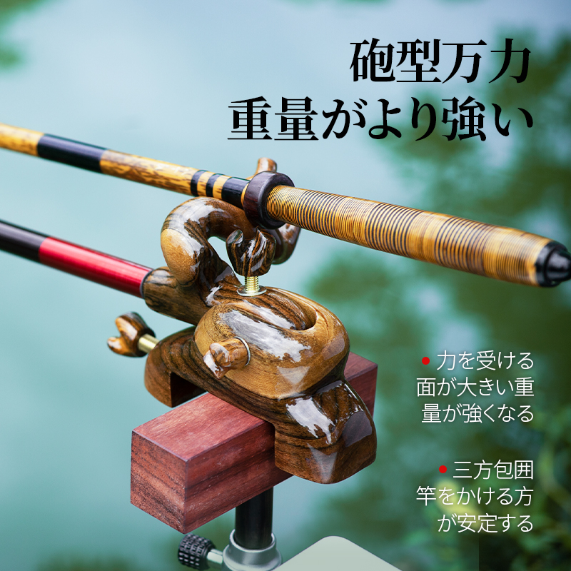 CHILENT Fishing Rod Holder Adj - Fishing Rod Rack review and price
